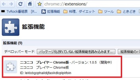 f:id:T-miura:20100208142730j:image f:id:T-miura:20100208142730j:image