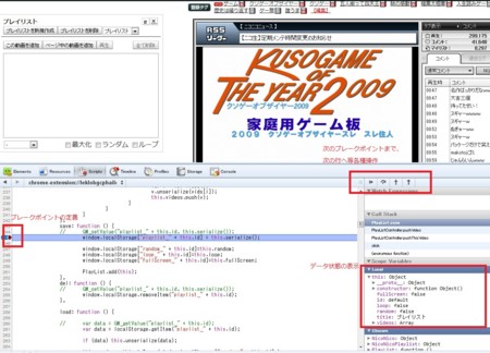 f:id:T-miura:20100208143045j:image f:id:T-miura:20100208143045j:image