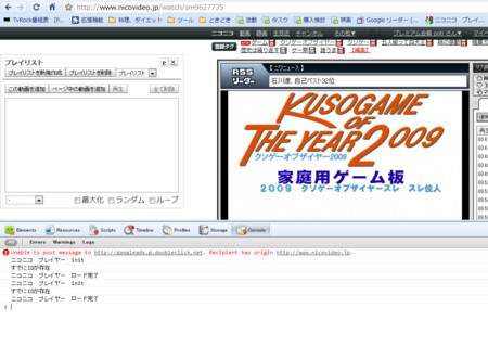 f:id:T-miura:20100208143332j:image f:id:T-miura:20100208143332j:image