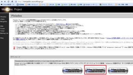 f:id:T-miura:20100208235504j:image f:id:T-miura:20100208235504j:image