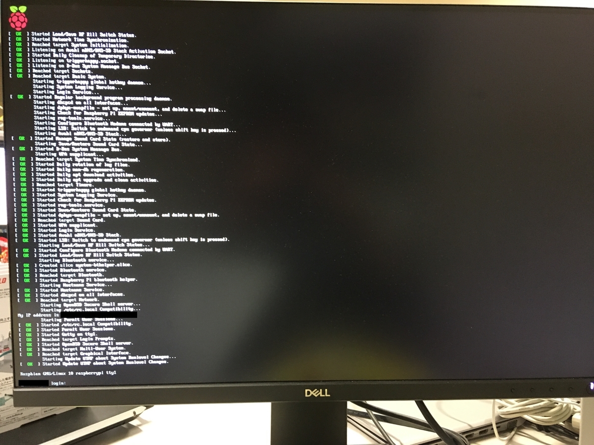 f:id:T-takeda:20210419190707j:plain