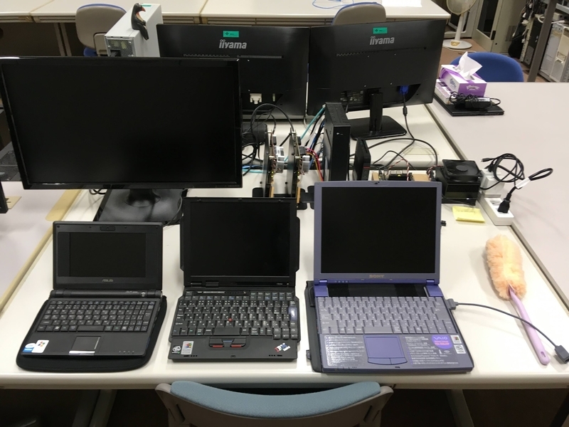 M1 MacでWindows XPを動かす方法1選 - 少ないリソースを酷使する