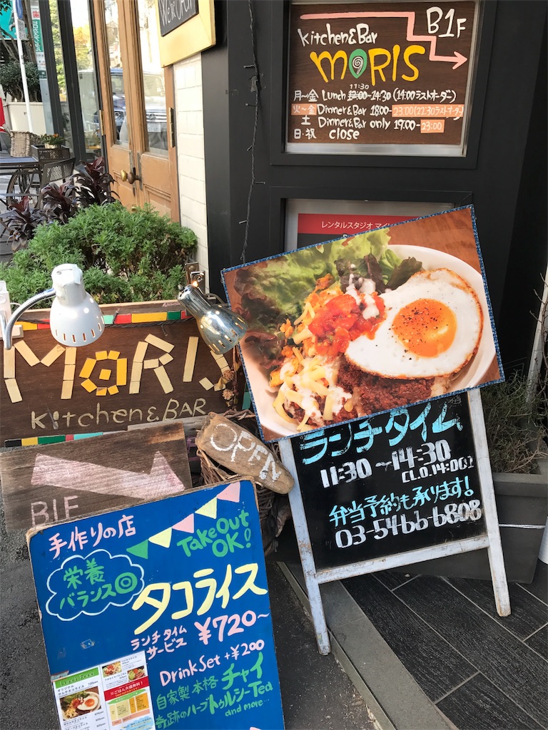 f:id:T0mmy:20171129230314j:image f:id:T0mmy:20171129230314j:image