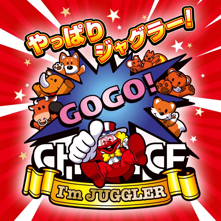 f:id:T2law:20260126000803j:image