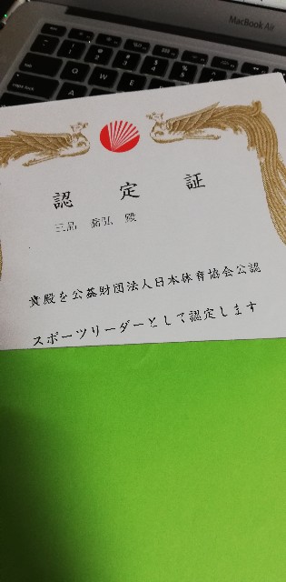 f:id:T347:20190117184019j:image f:id:T347:20190117184019j:image