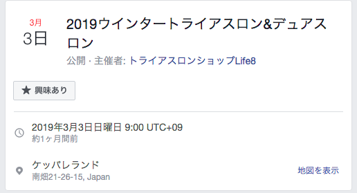f:id:T347:20190407204629p:plain f:id:T347:20190407204629p:plain