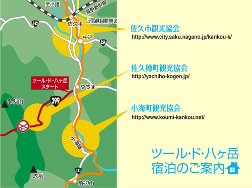 f:id:T347:20190414213228j:image f:id:T347:20190414213228j:image