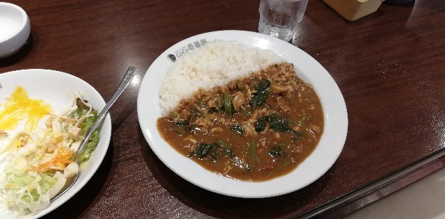 f:id:T347:20190619211422j:image f:id:T347:20190619211422j:image