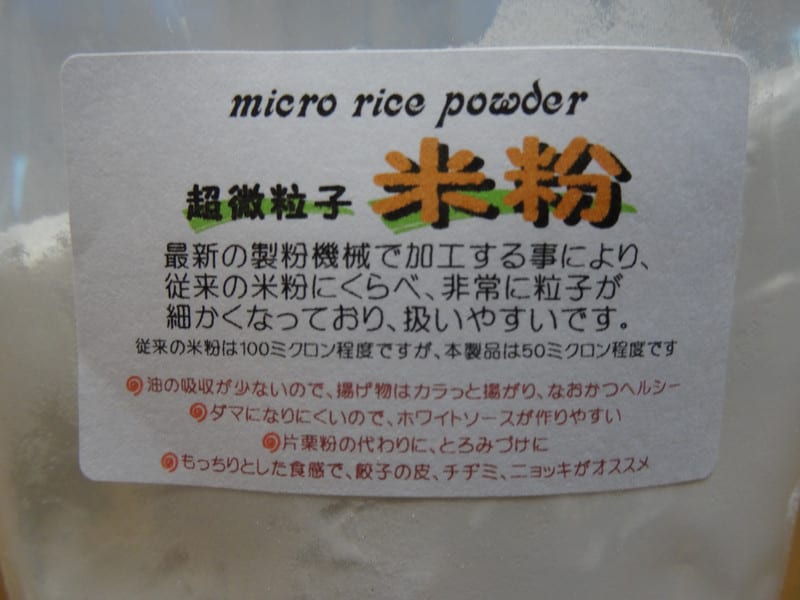 Dsc00024 Dsc00024