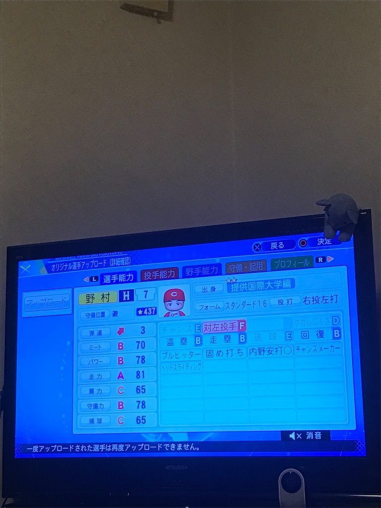 佐伯鶴城とは 一般の人気 最新記事を集めました はてな 佐伯鶴城とは 一般の人気 最新記事を集めました はてな