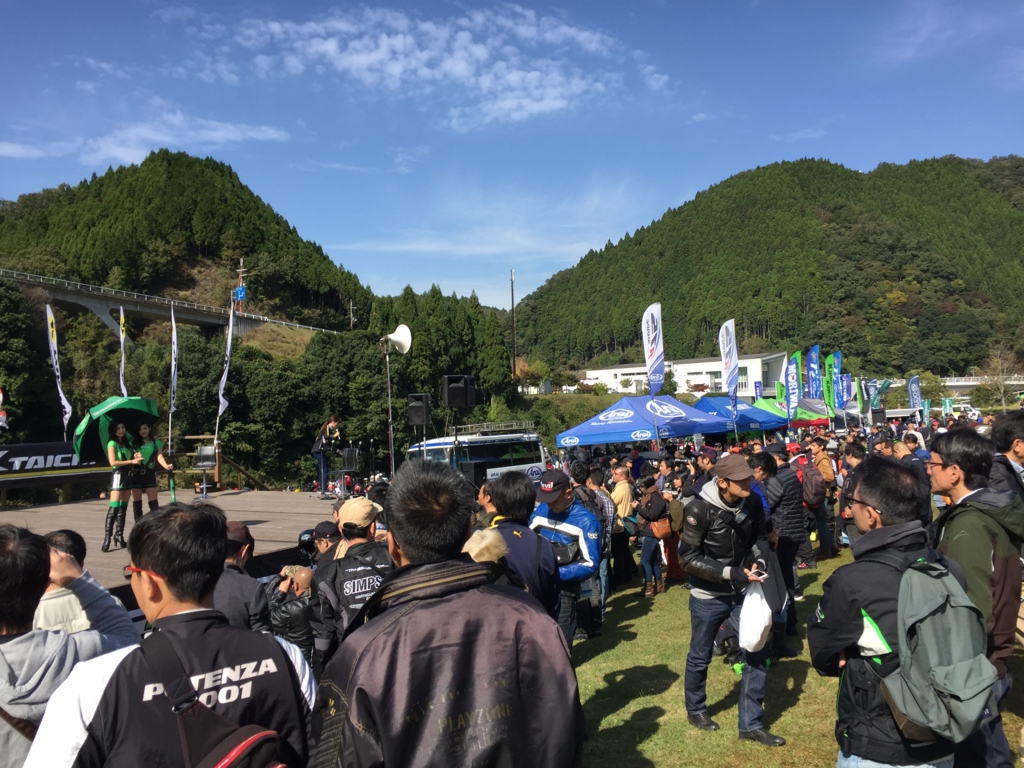 f:id:TABERACCHI:20161030210029j:plain f:id:TABERACCHI:20161030210029j:plain
