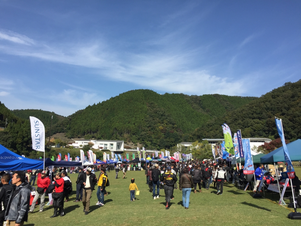f:id:TABERACCHI:20161030210132j:plain f:id:TABERACCHI:20161030210132j:plain