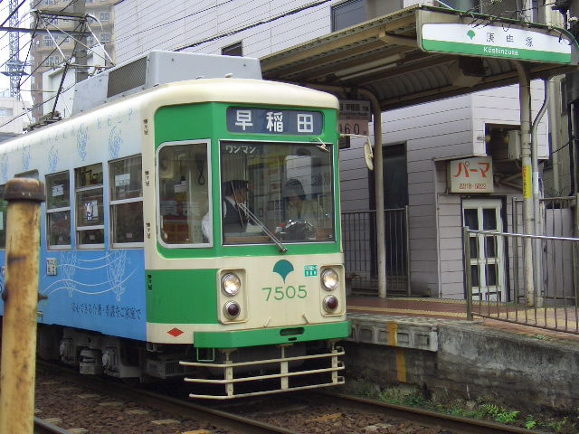 イメージ 2