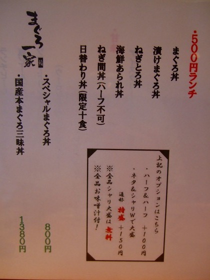 イメージ 5