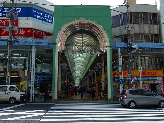 イメージ 2