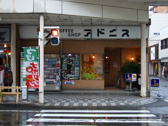 イメージ 1