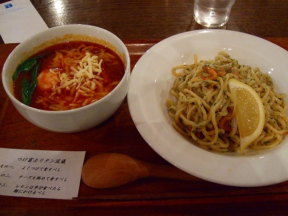イメージ 6