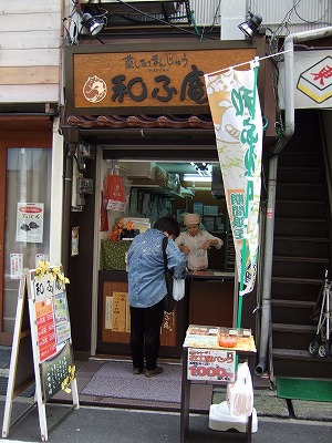 イメージ 1