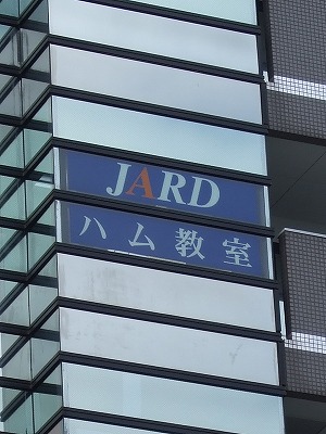 イメージ 5