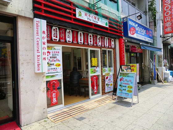 イメージ 1