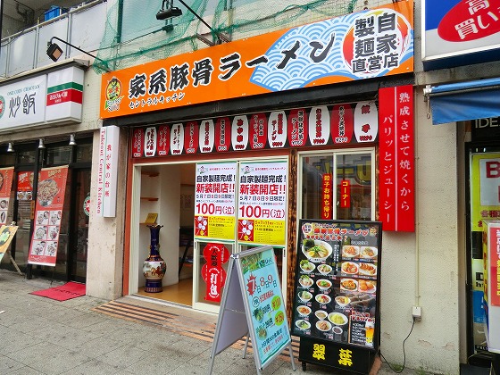 イメージ 5