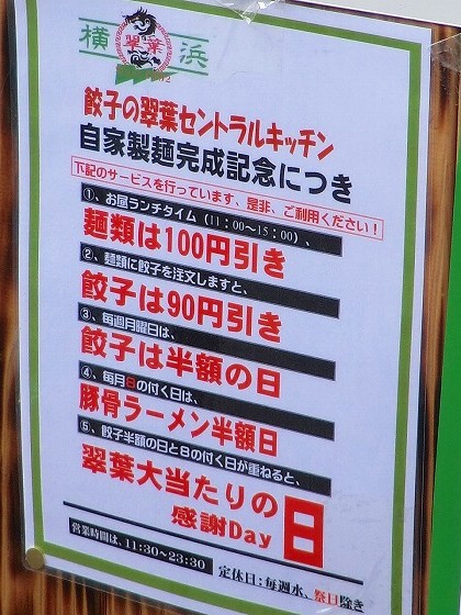 イメージ 8