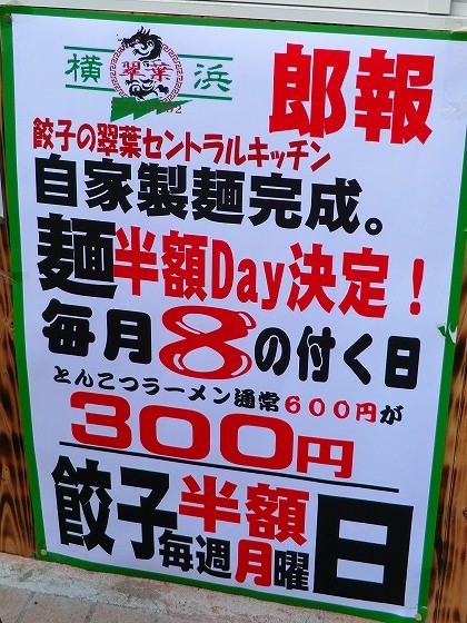 イメージ 9