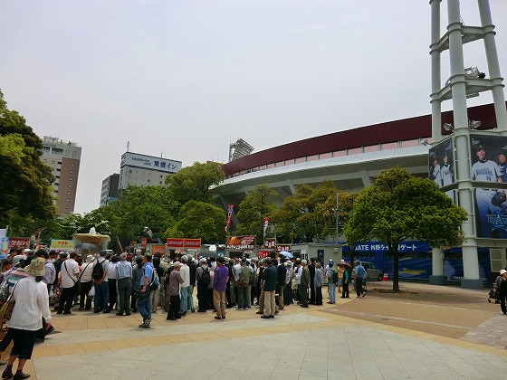 イメージ 8