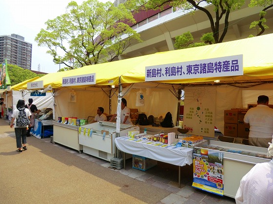 イメージ 12