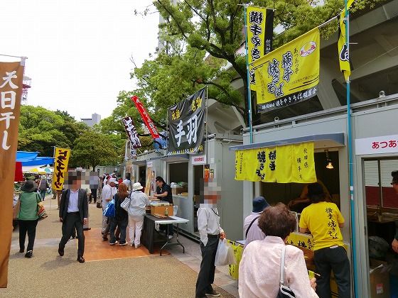 イメージ 14