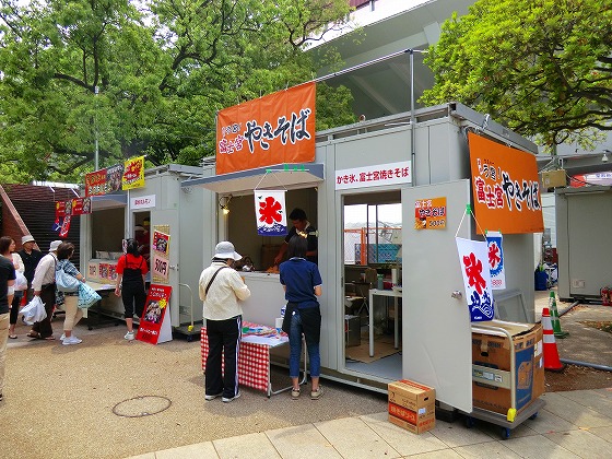 イメージ 5