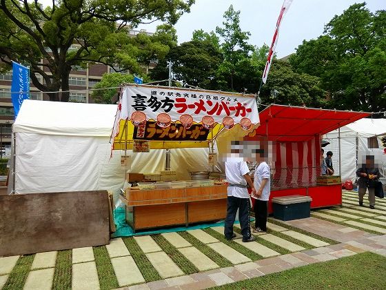 イメージ 8