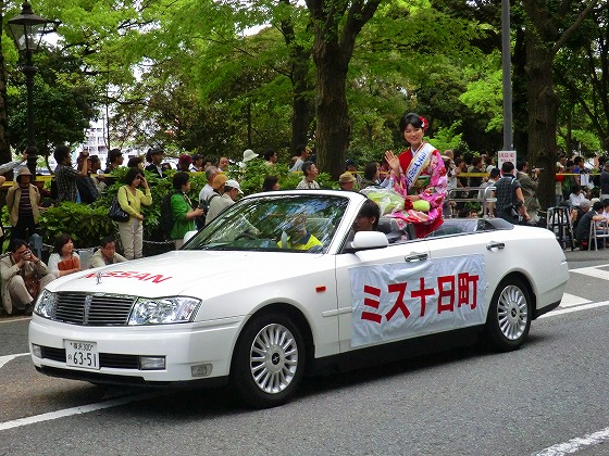 イメージ 5