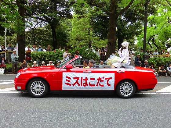 イメージ 6