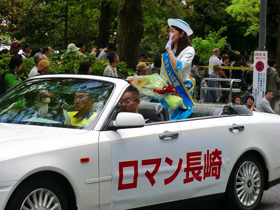イメージ 7