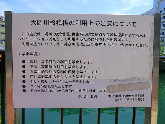 イメージ 8
