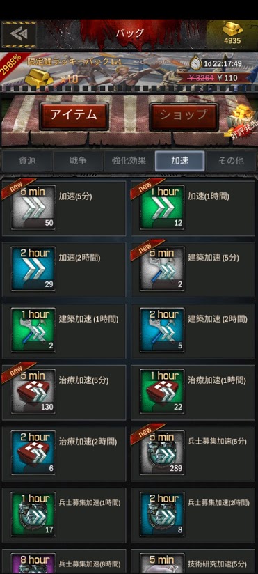 f:id:TACOIC:20210503105015j:plain