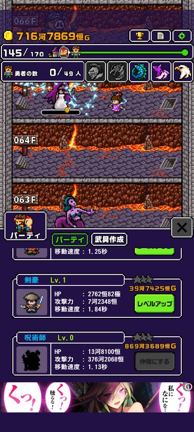 f:id:TACOIC:20210517082551j:plain