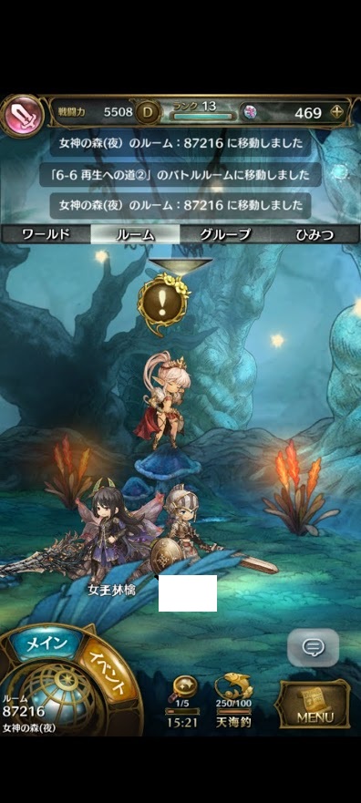 f:id:TACOIC:20210519091803j:plain