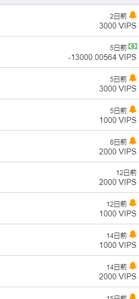 f:id:TACOIC:20210602164551p:plain