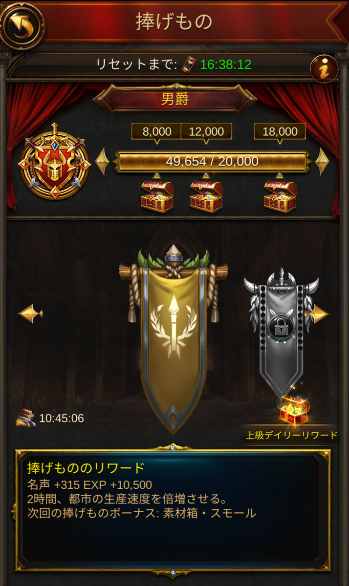 f:id:TACOIC:20211125100420p:plain