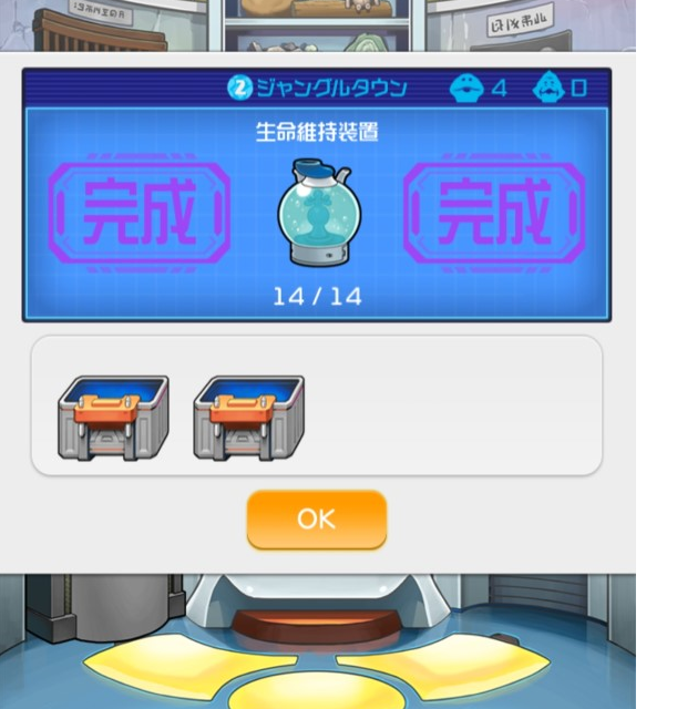 f:id:TACOIC:20211220185125p:plain