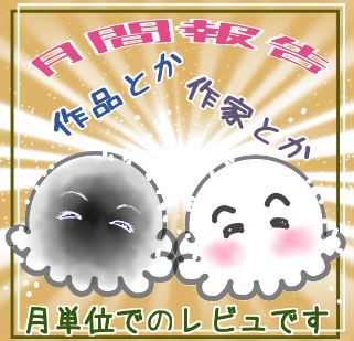 f:id:TACOMIC:20170429230617j:plain