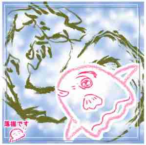 f:id:TACOMIC:20170611185325j:plain