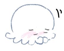 f:id:TACOMIC:20180308172850j:plain f:id:TACOMIC:20180308172850j:plain