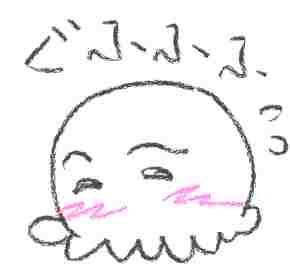 f:id:TACOMIC:20180521220024j:plain