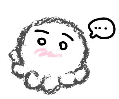 f:id:TACOMIC:20180521221005j:plain f:id:TACOMIC:20180521221005j:plain