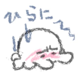 f:id:TACOMIC:20180521221750j:plain f:id:TACOMIC:20180521221750j:plain