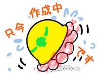 f:id:TACOMIC:20180521223808j:plain