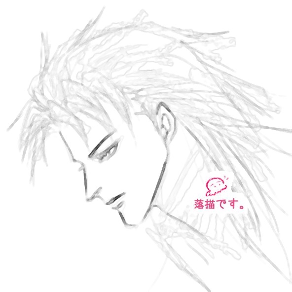f:id:TACOMIC:20180613222644j:plain f:id:TACOMIC:20180613222644j:plain